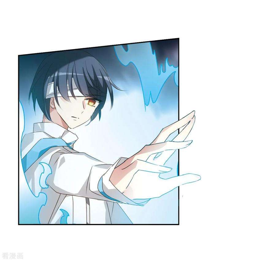 穿越西元3000后684话 暗中分裂1