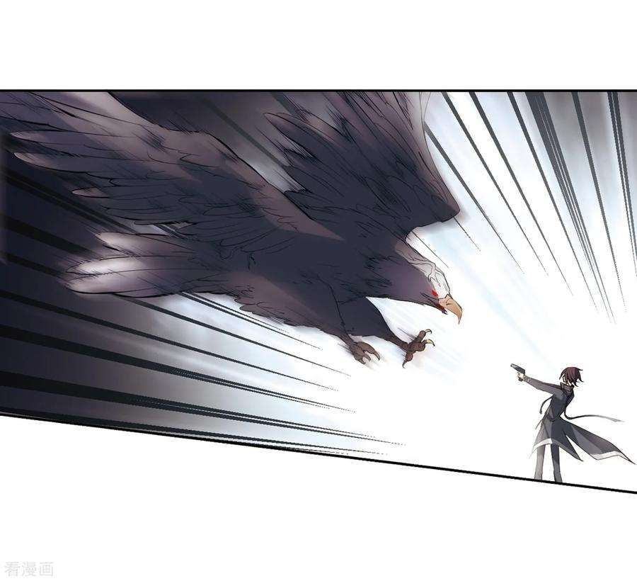 穿越西元3000后684话 暗中分裂1