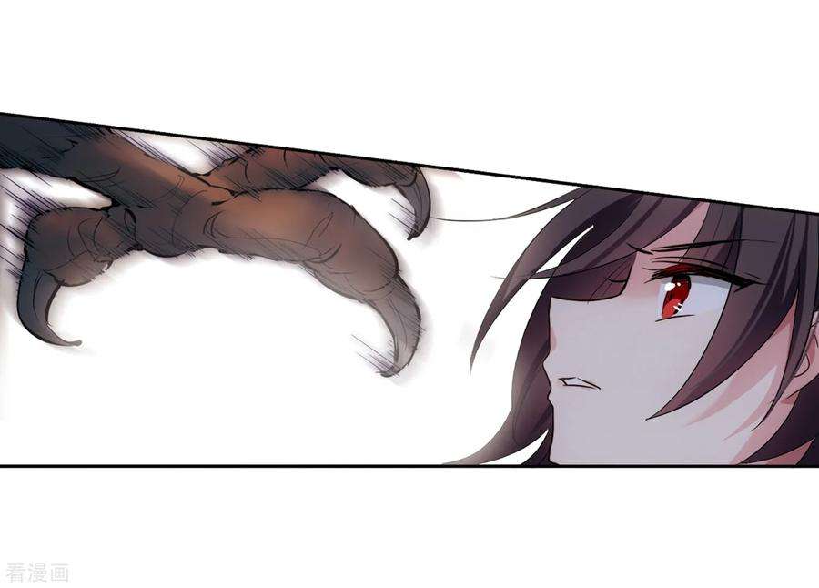 穿越西元3000后684话 暗中分裂1