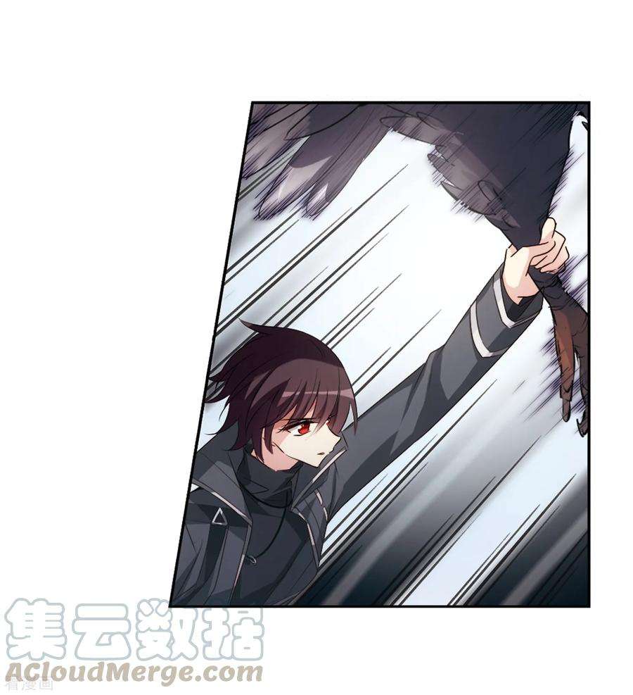 穿越西元3000后684话 暗中分裂1