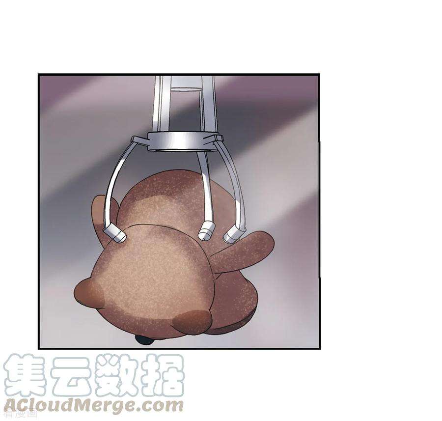 穿越西元3000后685话 暗中分裂2