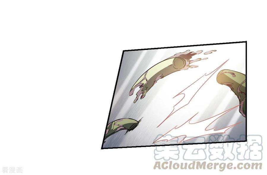 穿越西元3000后687话 寄生1