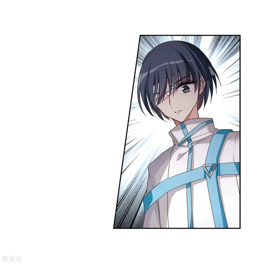 穿越西元3000后688话 寄生2