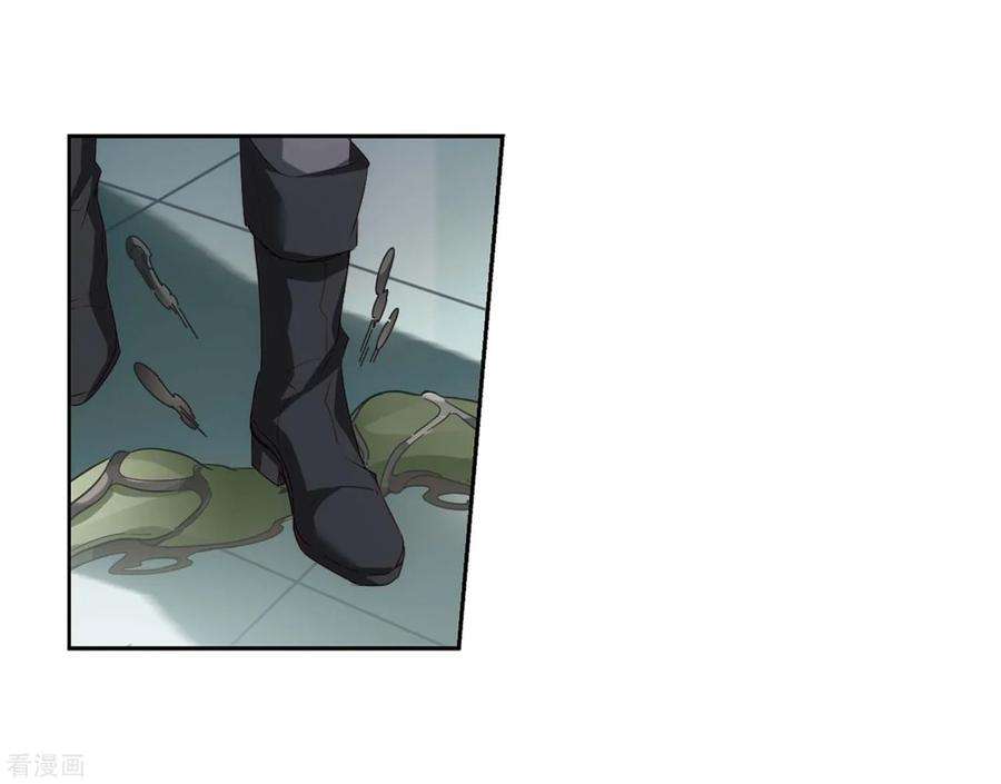 穿越西元3000后688话 寄生2