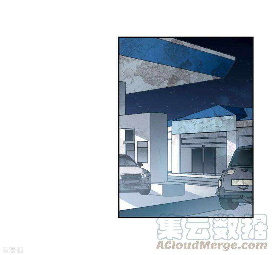 穿越西元3000后688话 寄生2