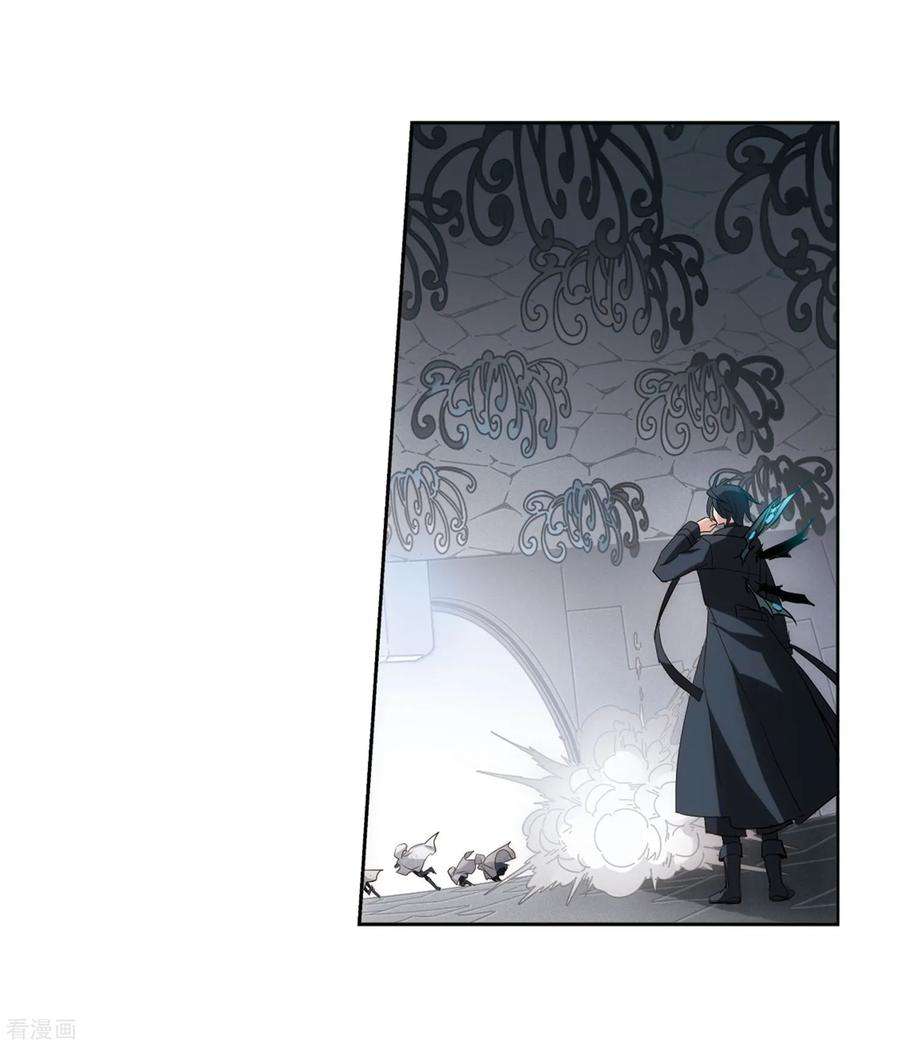 穿越西元3000后693话 克星1