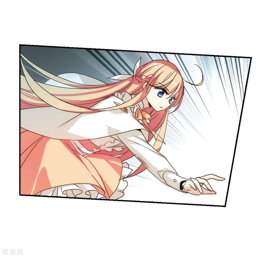 穿越西元3000后694话 克星2