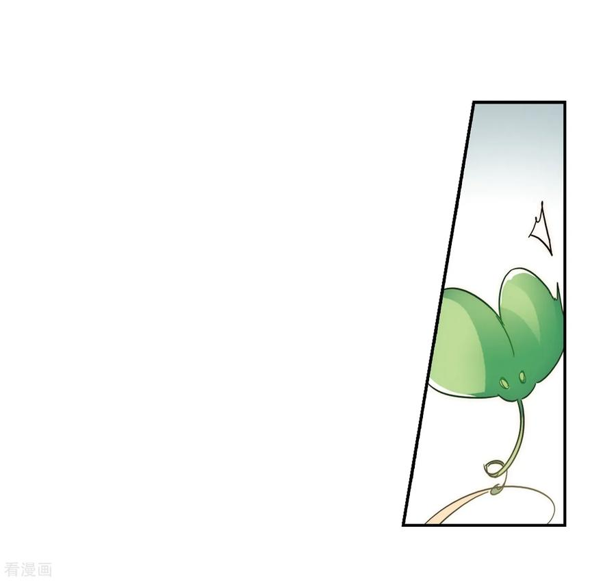 穿越西元3000后694话 克星2