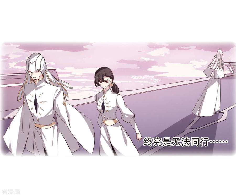 穿越西元3000后696话 不灭灵魂1
