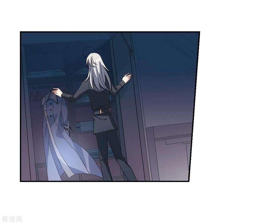 穿越西元3000后702话 心有灵犀1