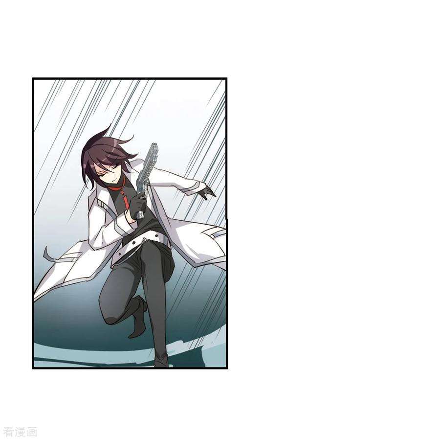 穿越西元3000后703话 心有灵犀2