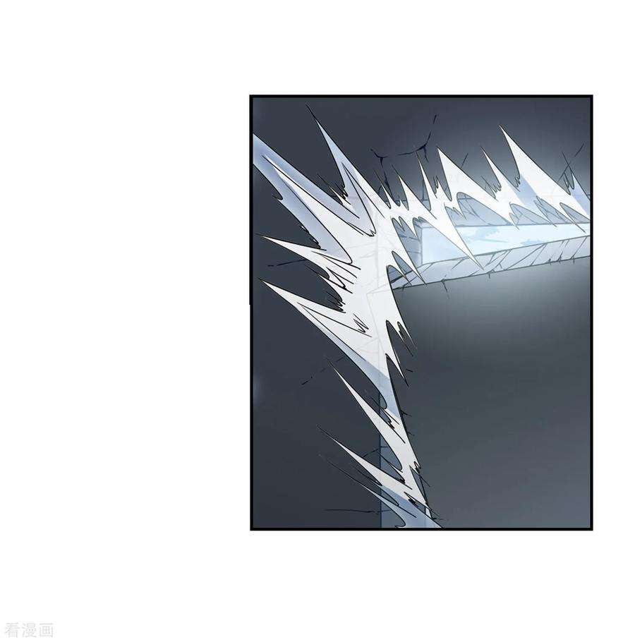 穿越西元3000后706话 雪中哀叹2