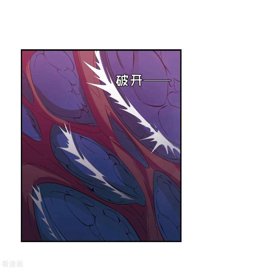 穿越西元3000后709话 殉道者2