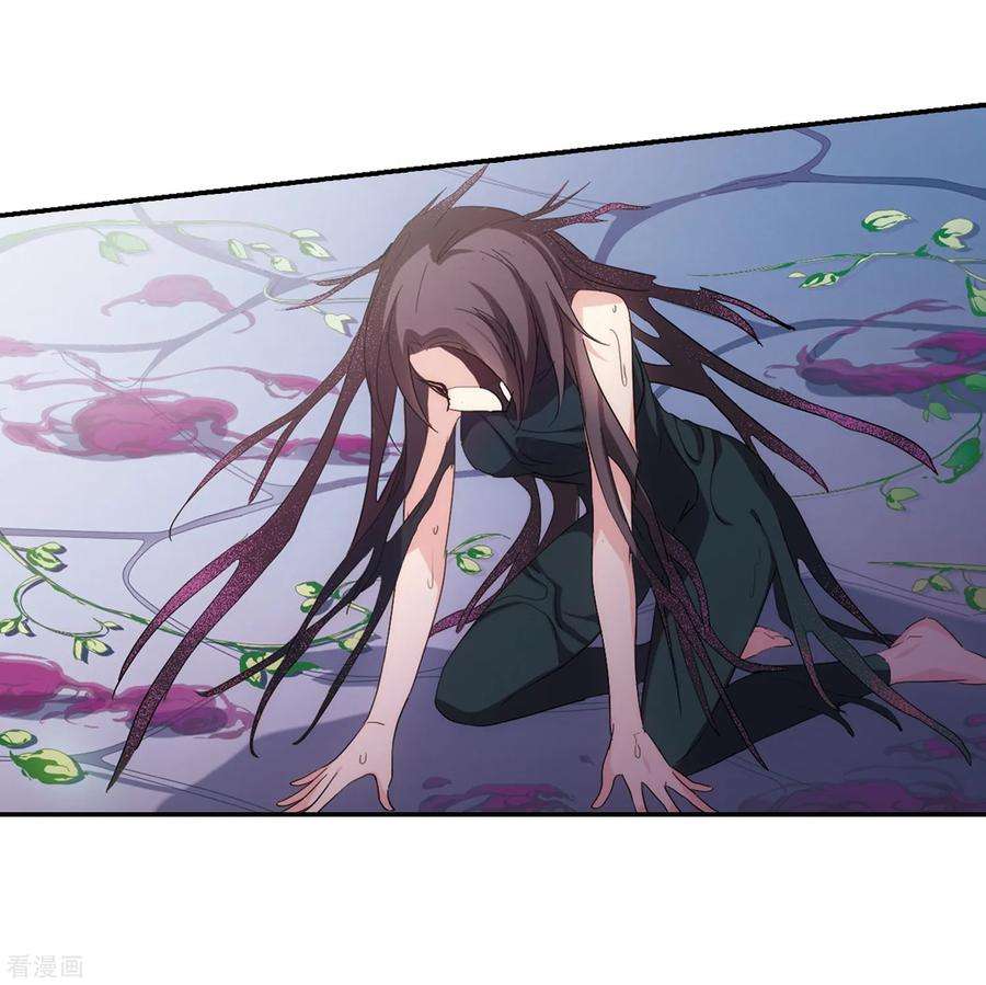 穿越西元3000后709话 殉道者2