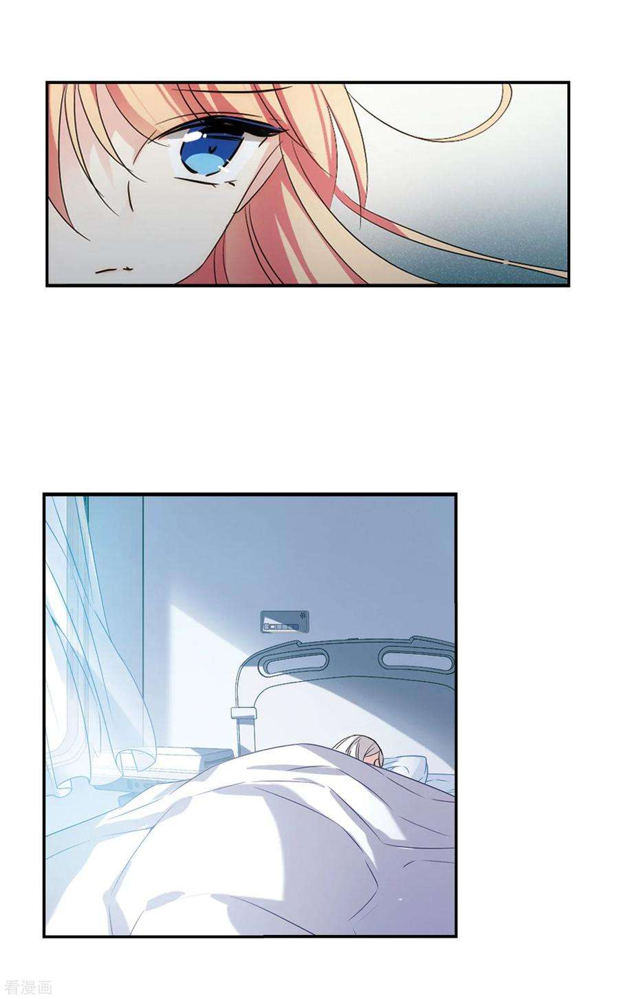 穿越西元3000后719话 梦中之音3