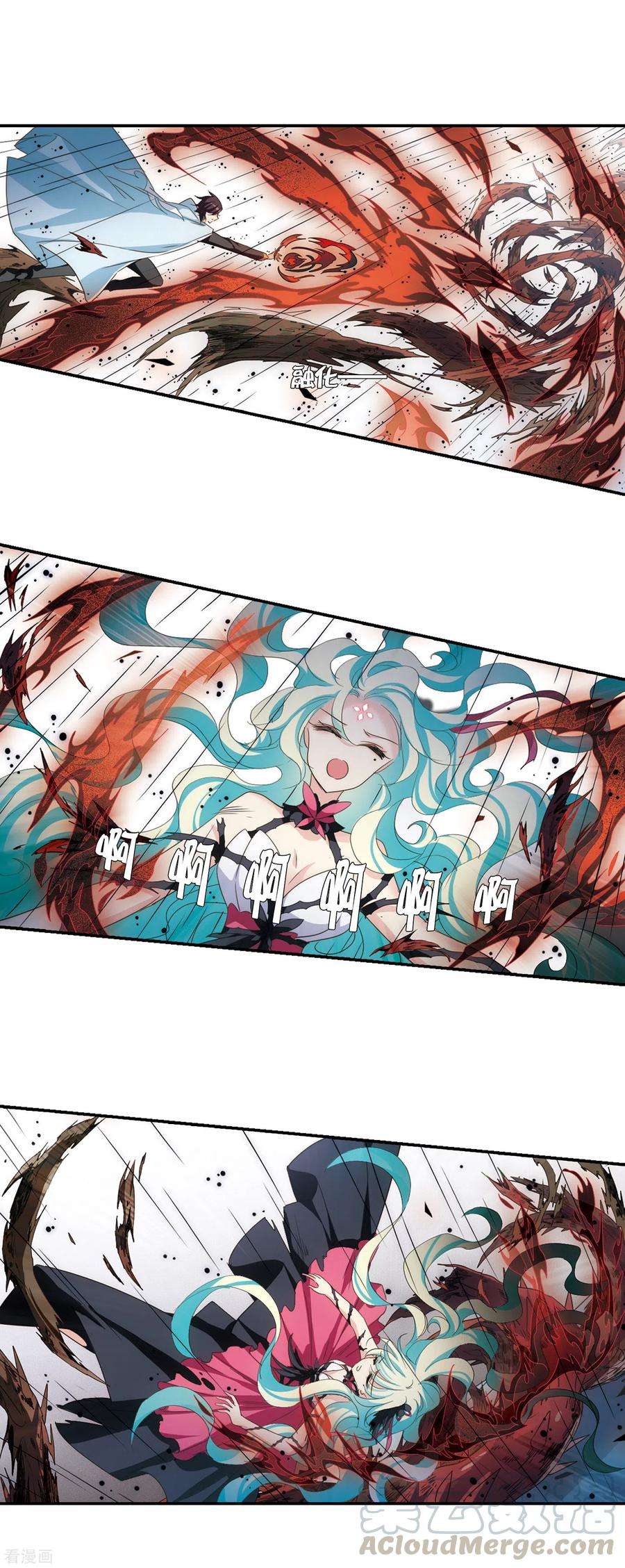 穿越西元3000后737话 黑色舞蹈3