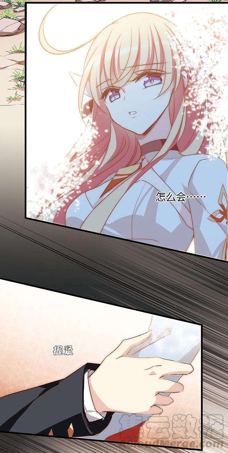 穿越西元3000后765话 话到原点？