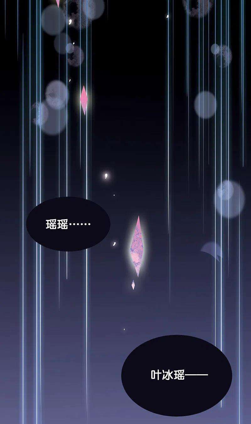 穿越西元3000后765话 话到原点？