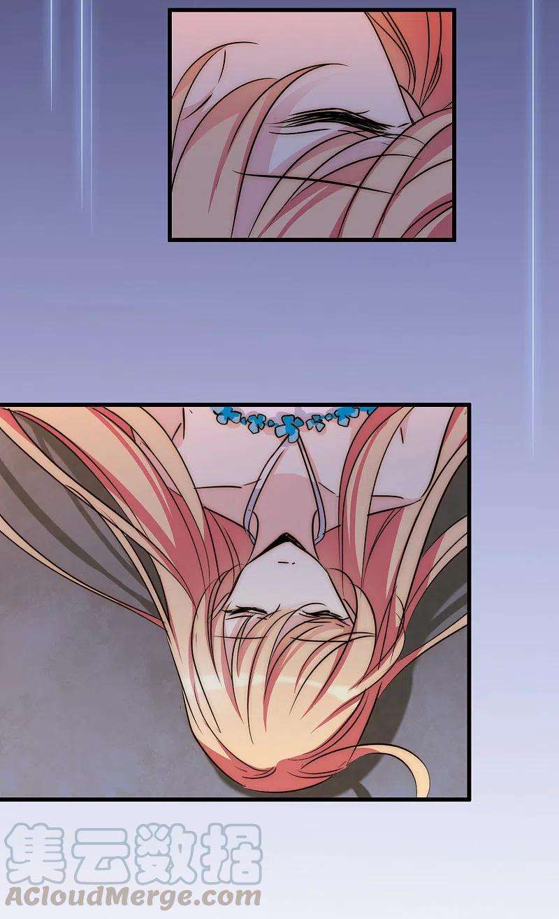 穿越西元3000后765话 话到原点？