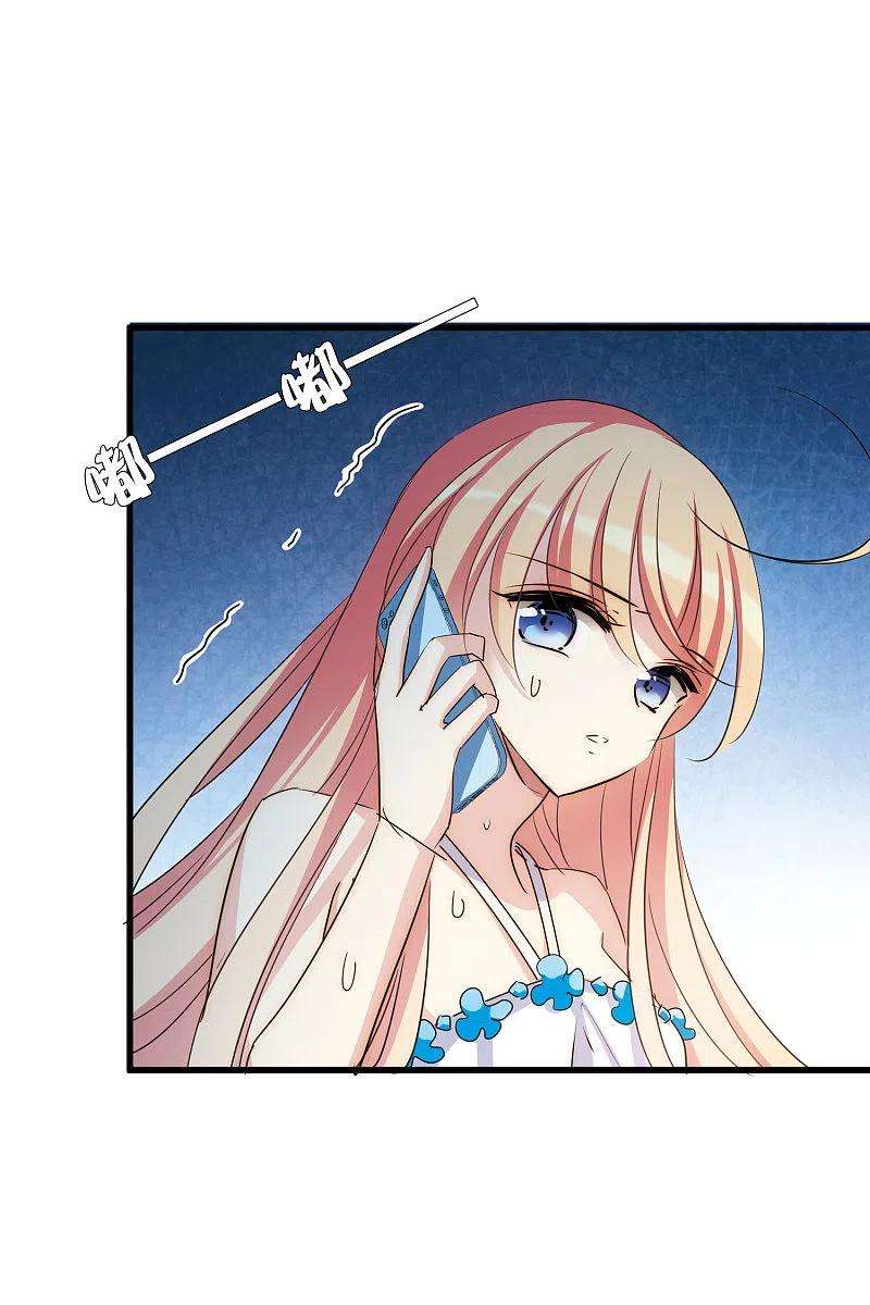 穿越西元3000后765话 话到原点？