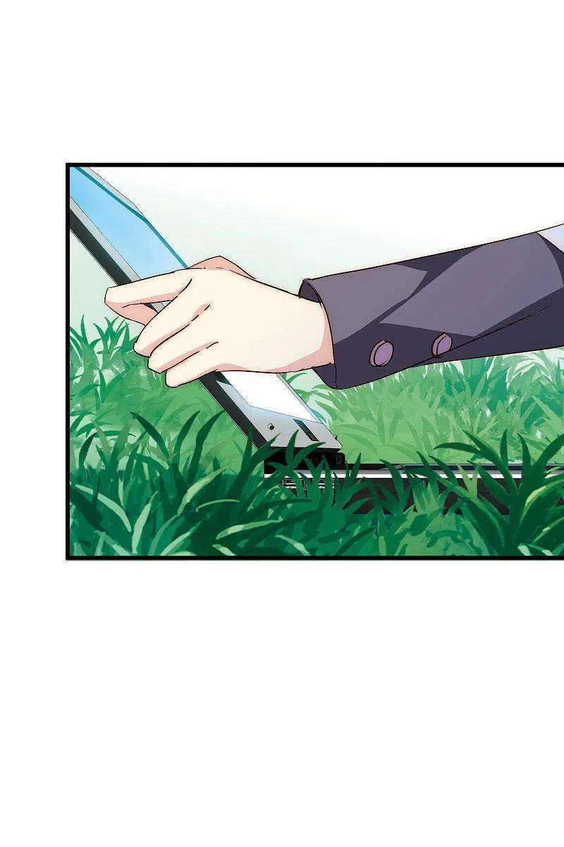 穿越西元3000后766话 消失的L博士