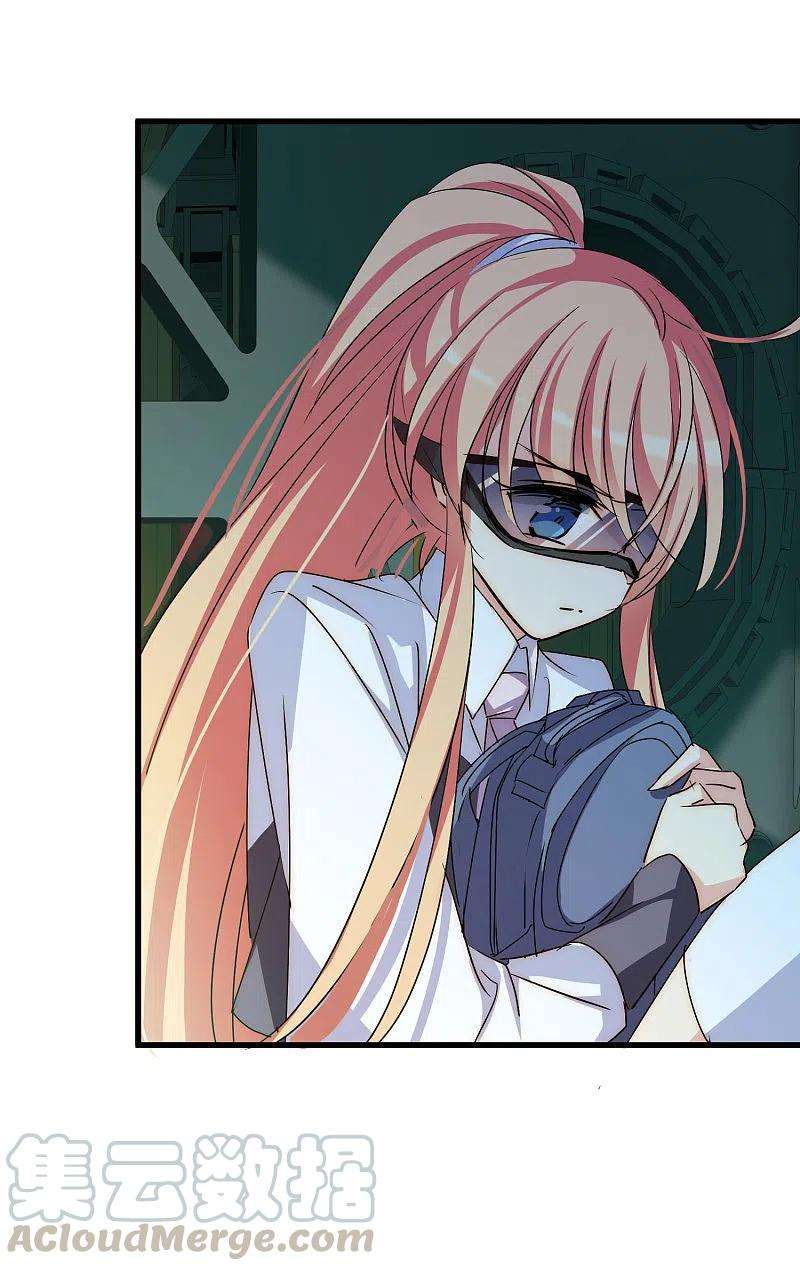 穿越西元3000后767话 对不起，阿川