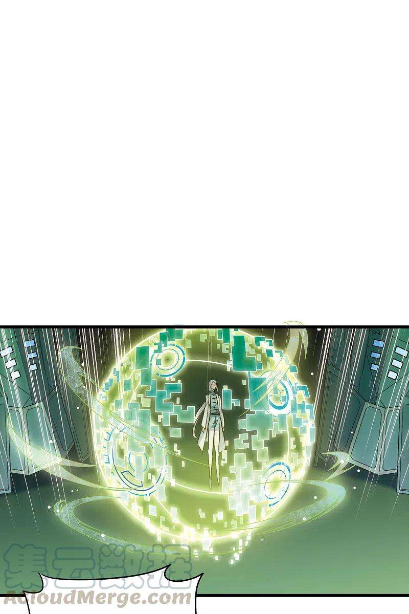 穿越西元3000后769话 我们终将重逢1