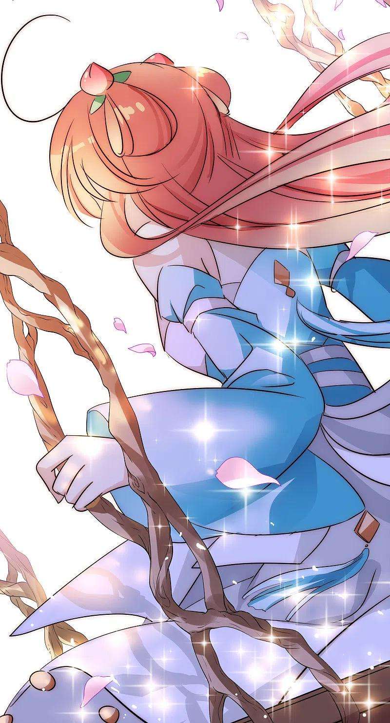 穿越西元3000后外传第6话 紫藤花下