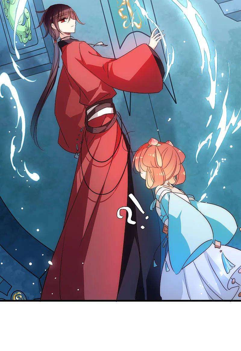 穿越西元3000后外传第6话 紫藤花下