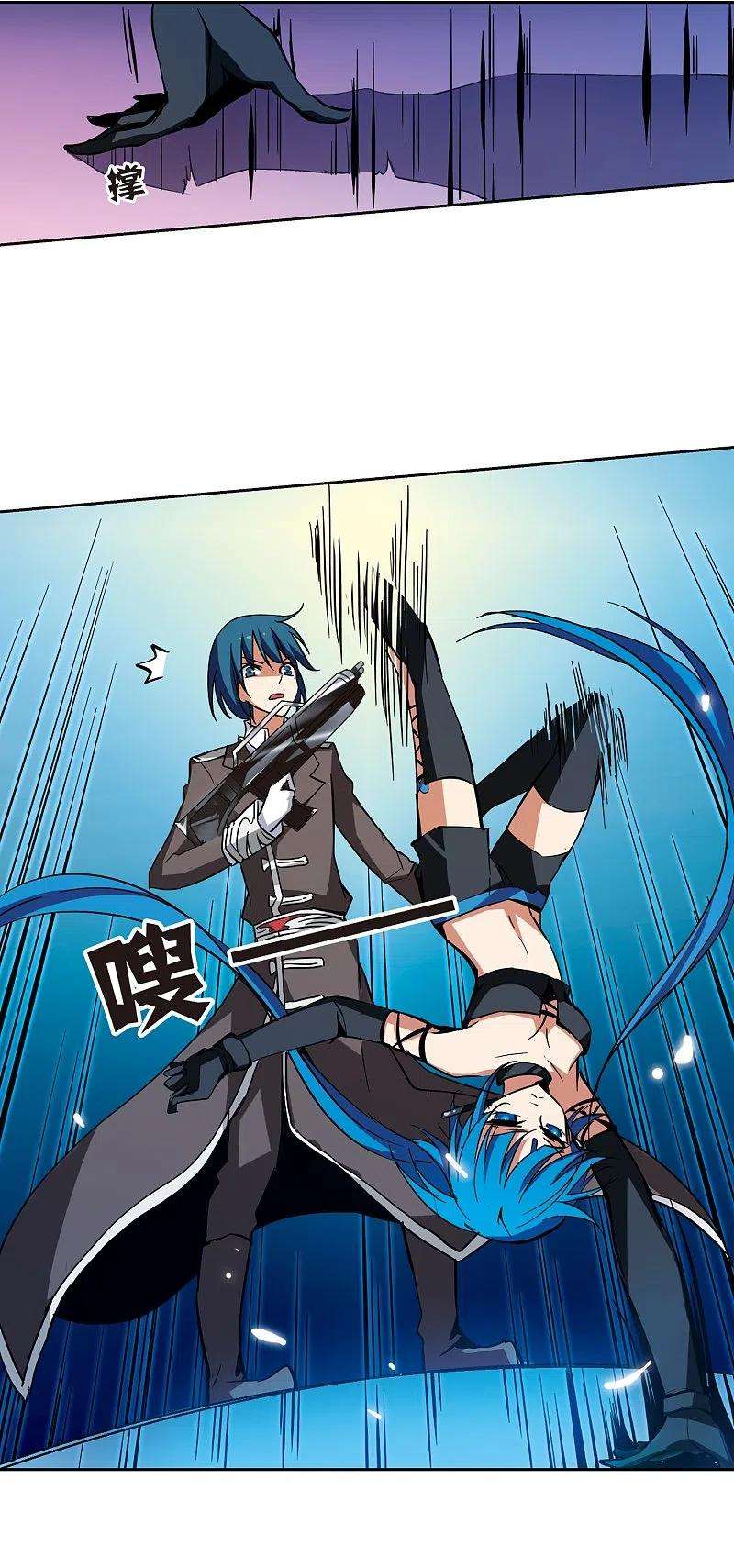 穿越西元3000后15话 04