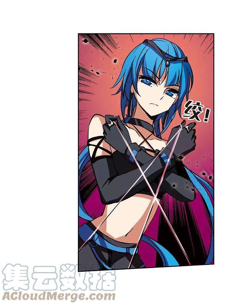 穿越西元3000后15话 04