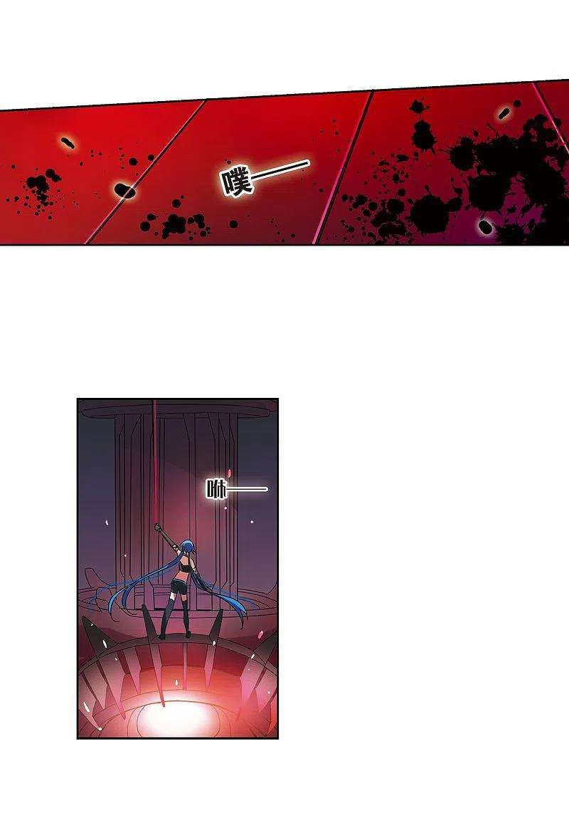 穿越西元3000后15话 04