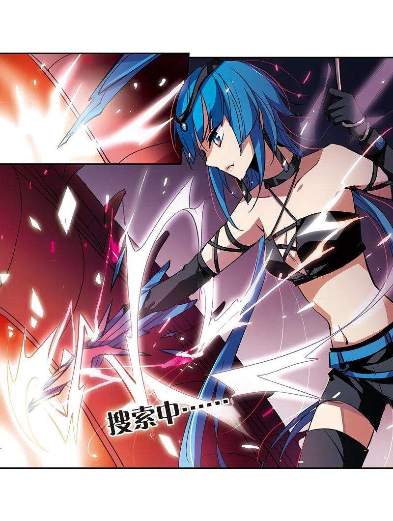 穿越西元3000后15话 04