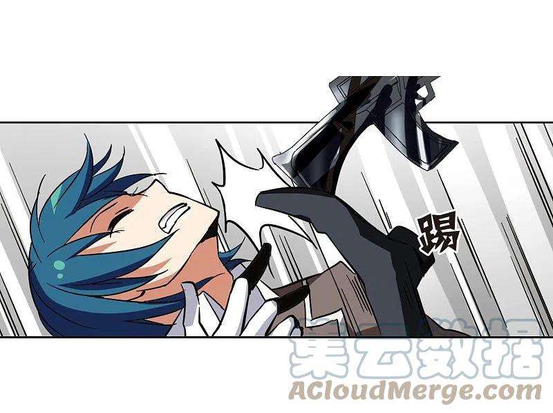 穿越西元3000后15话 04