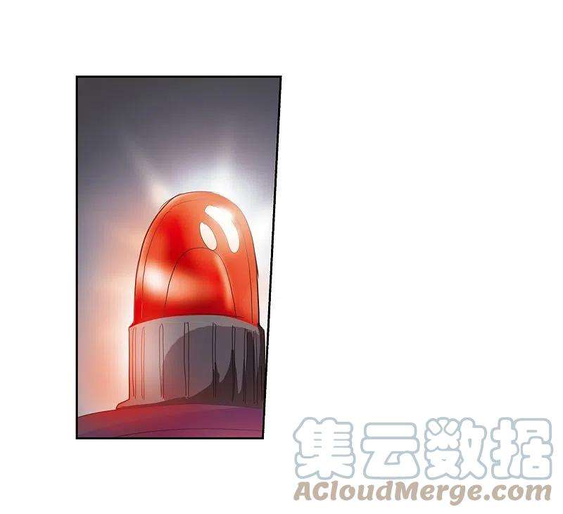 穿越西元3000后15话 04