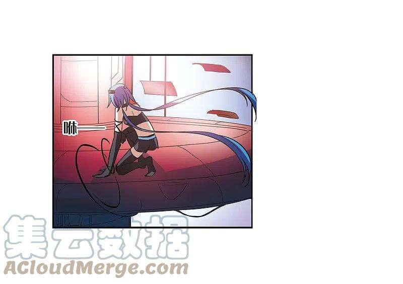 穿越西元3000后15话 04