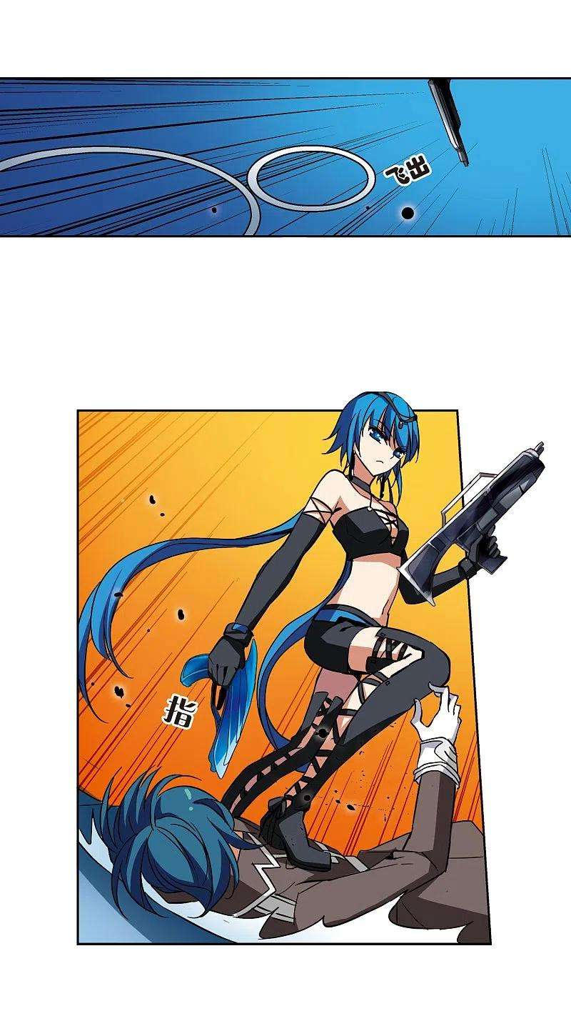 穿越西元3000后15话 04