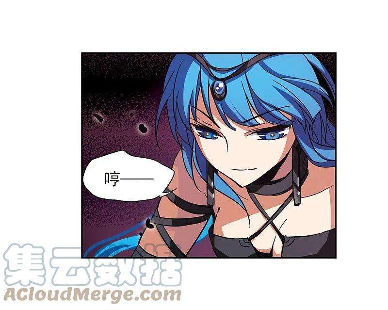 穿越西元3000后15话 04