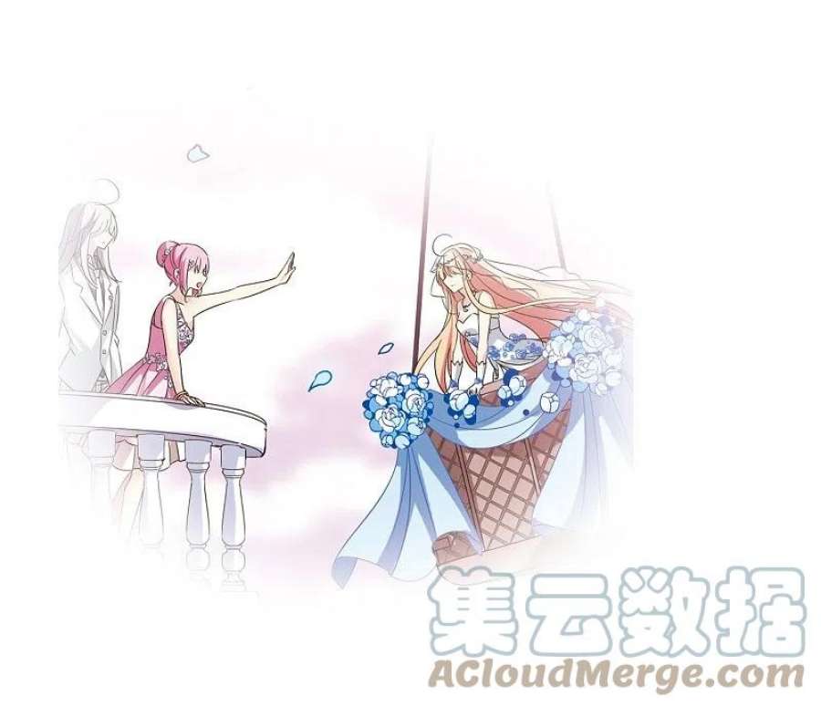 穿越西元3000后509话 水中花