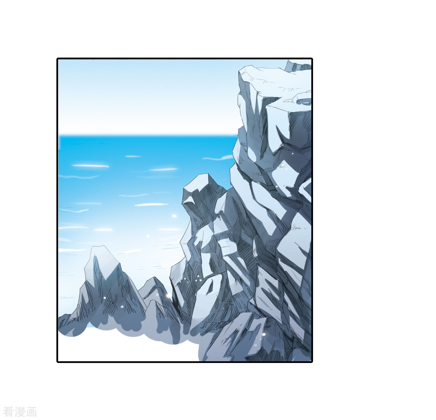 穿越西元3000后第3话 史上最倒霉穿越3