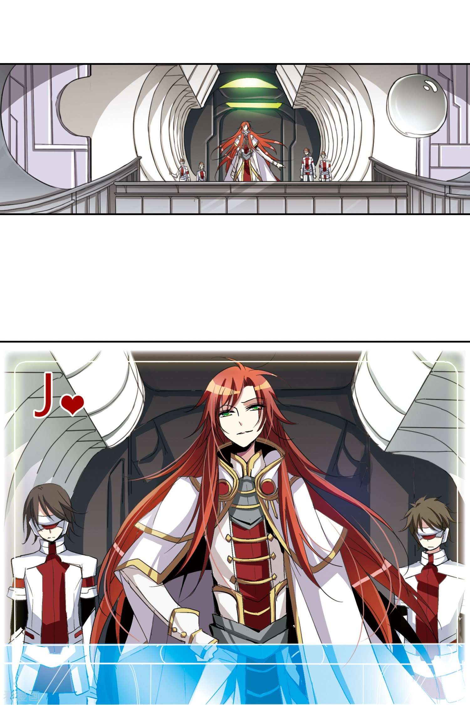 穿越西元3000后第9话 cour组织3