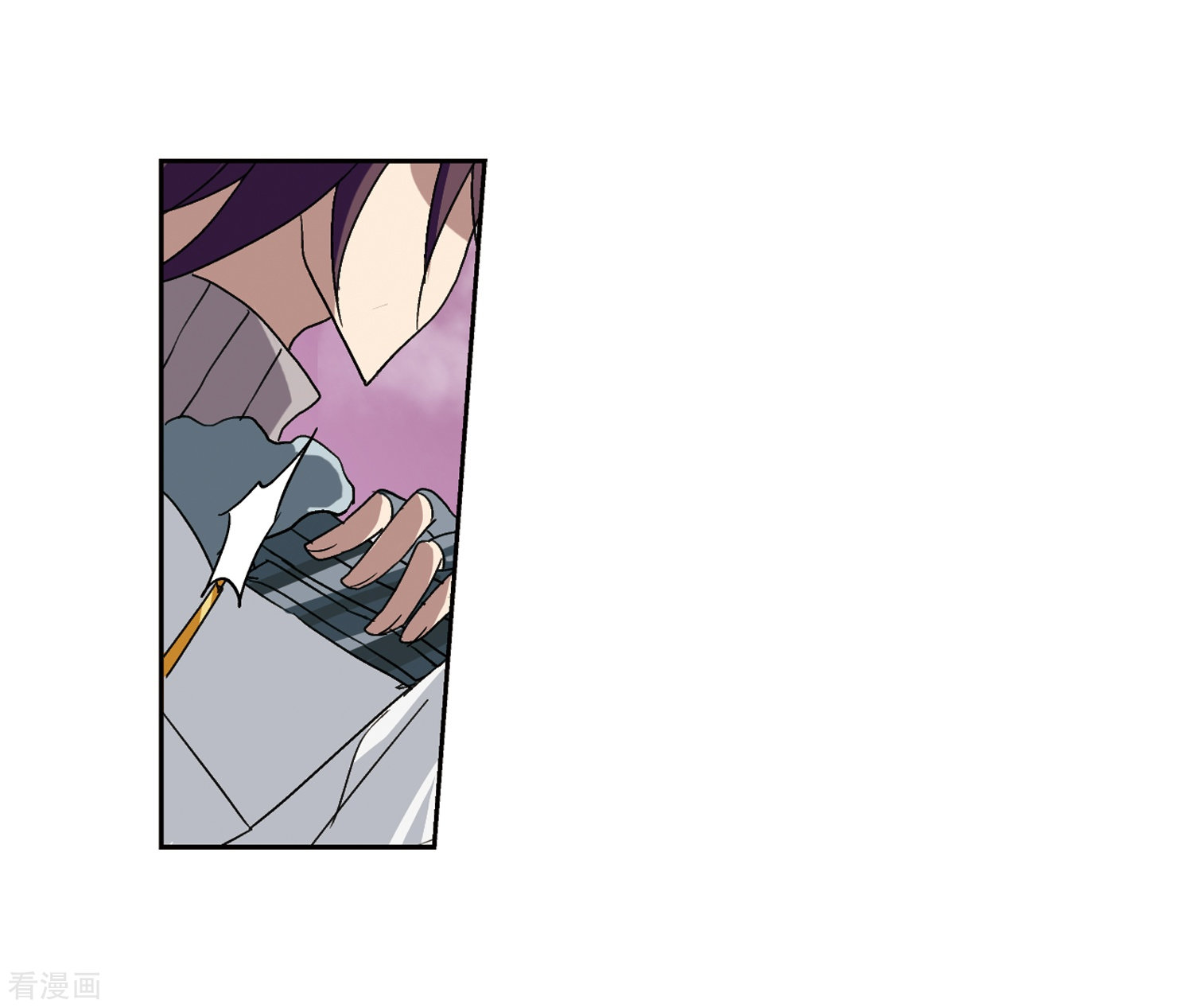 穿越西元3000后第12话 空中飞行3