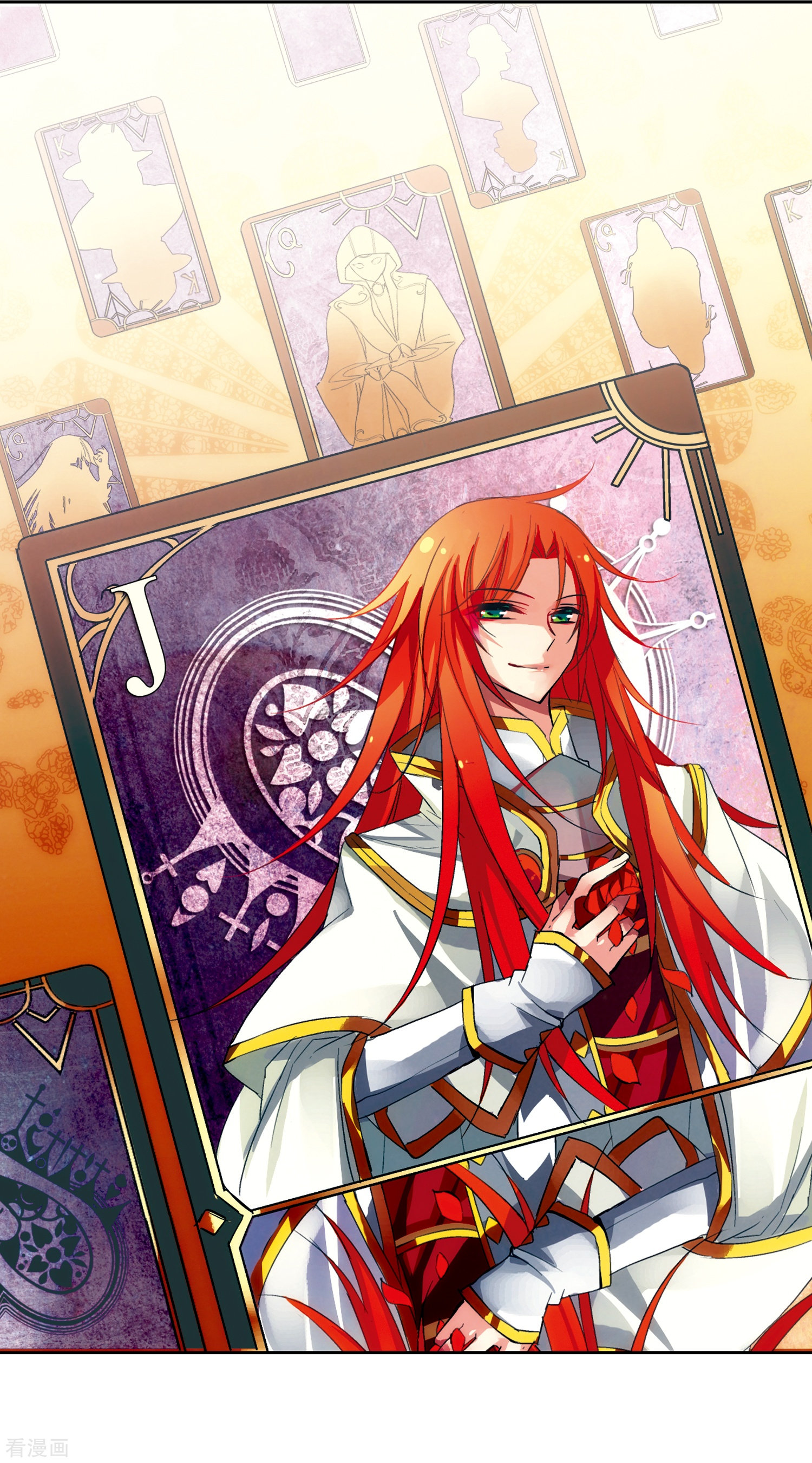 穿越西元3000后第13话 04 1