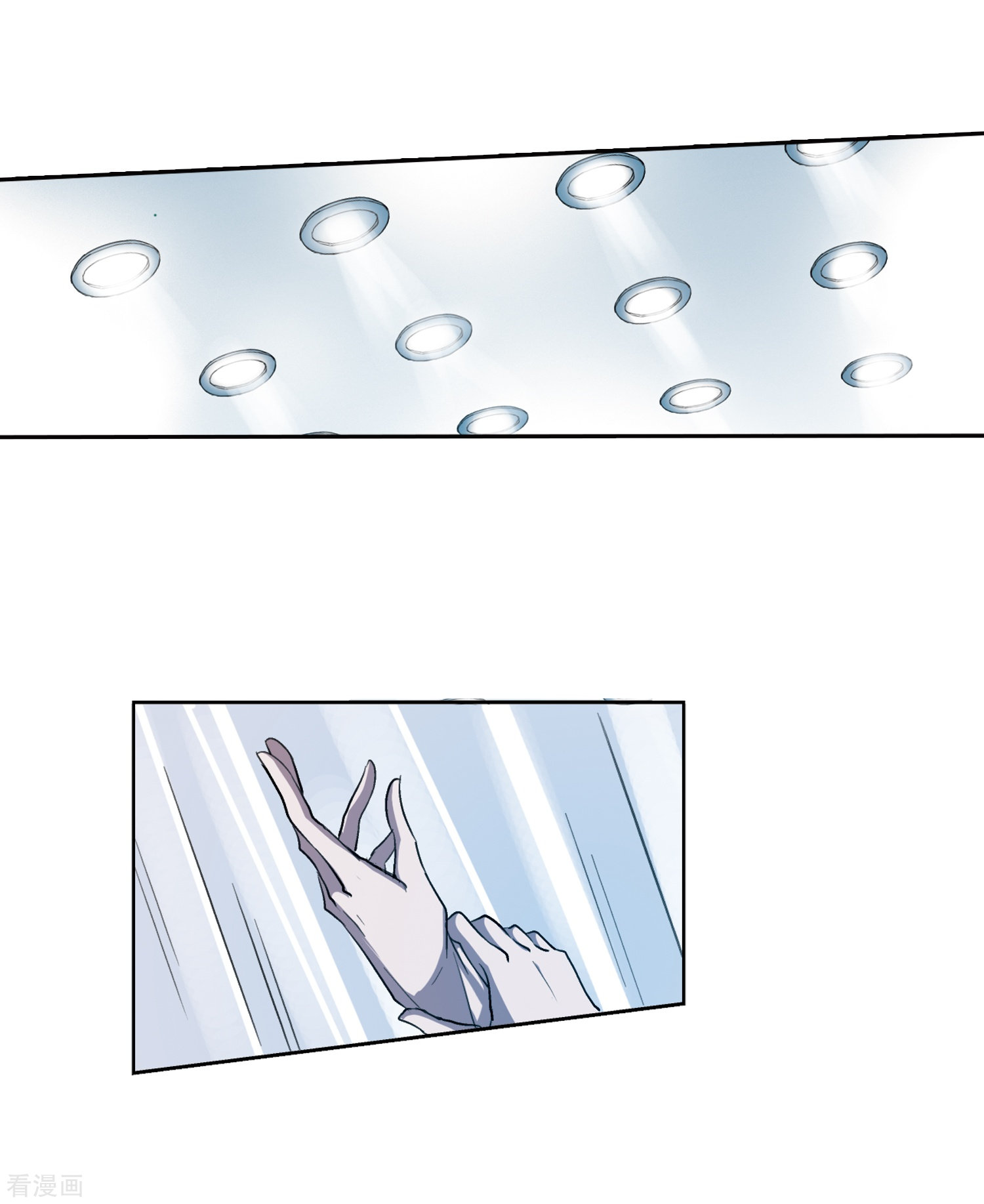 穿越西元3000后第13话 04 1