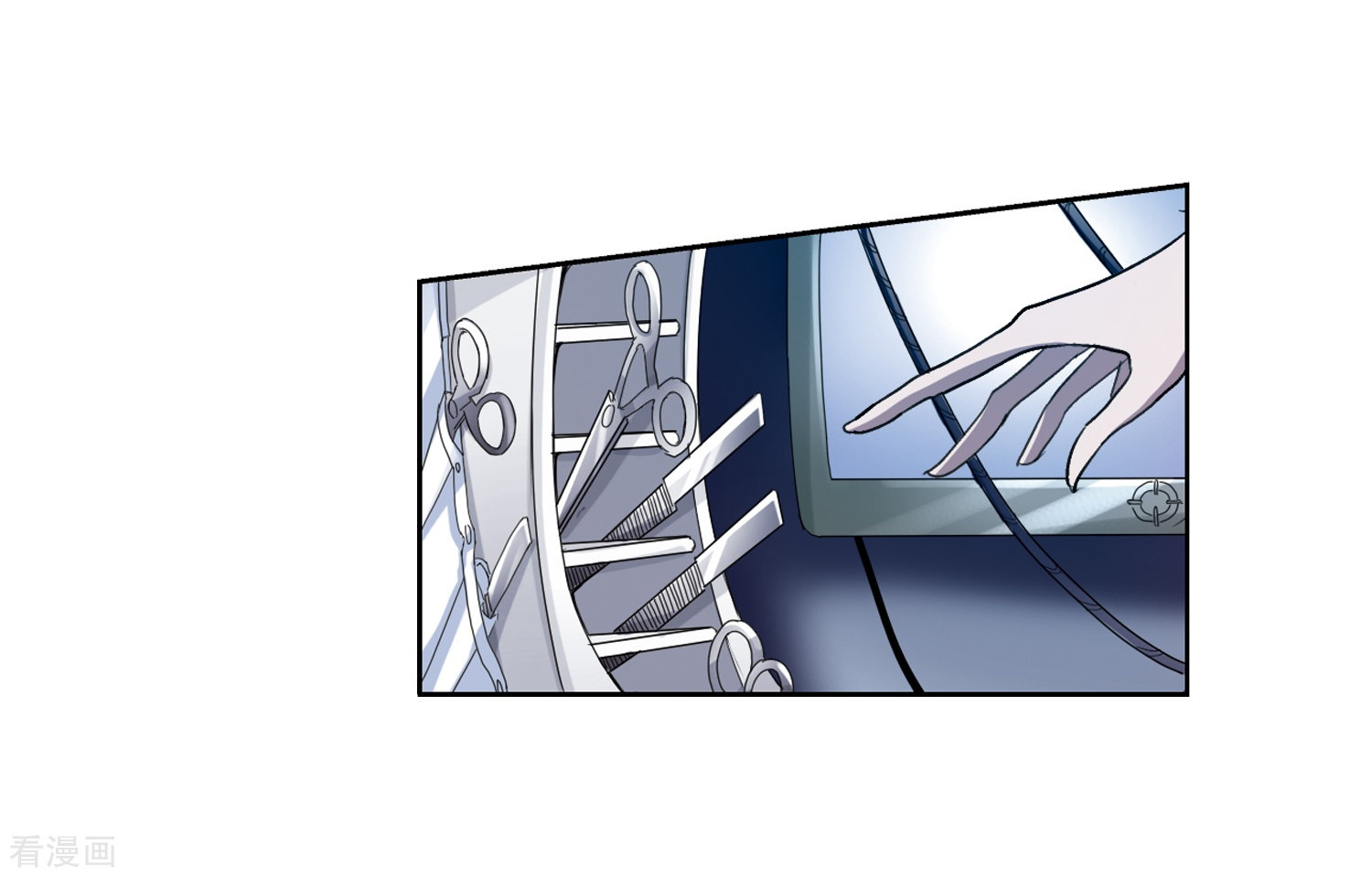 穿越西元3000后第13话 04 1