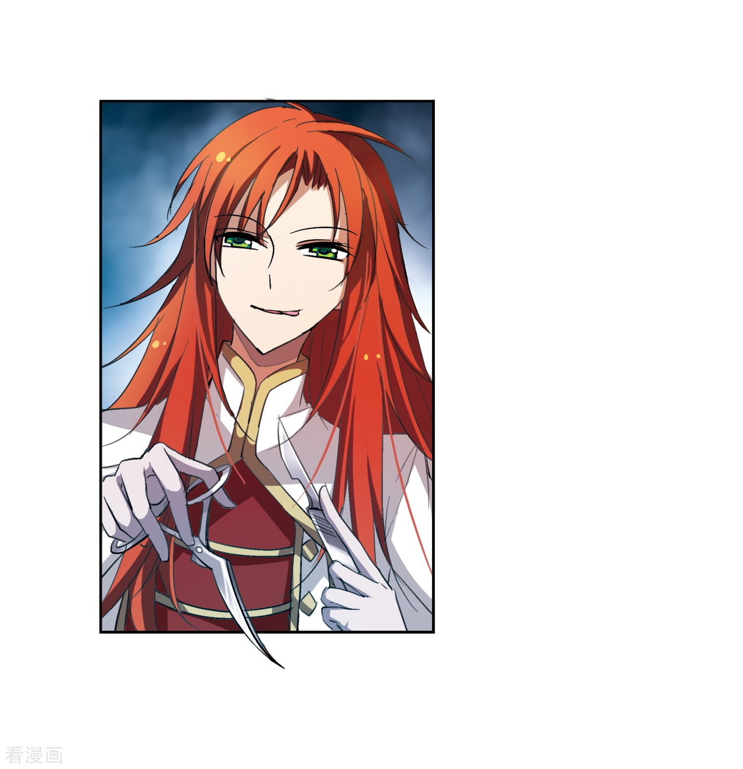 穿越西元3000后第13话 04 1