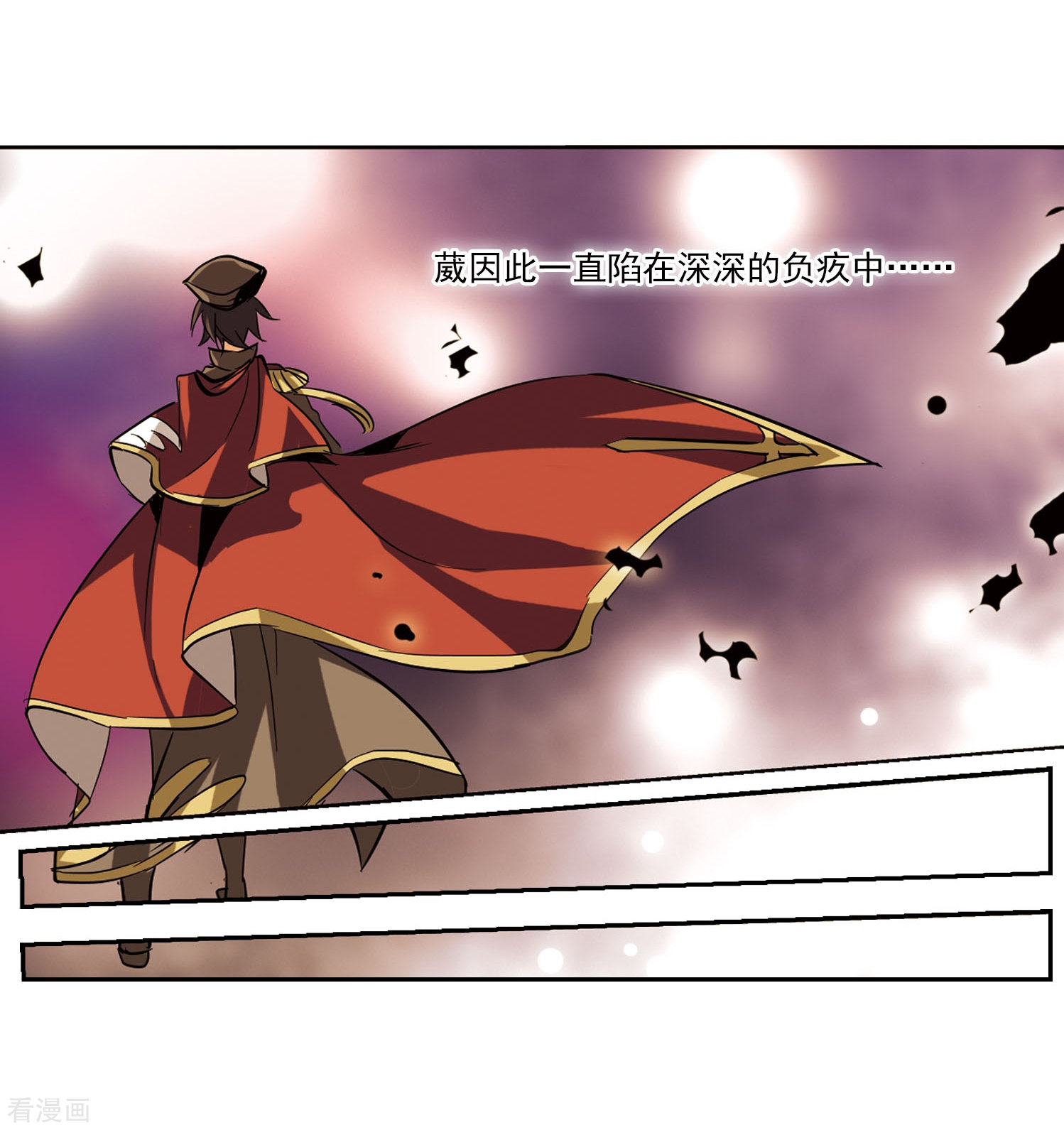 穿越西元3000后第19话 姬怜美1