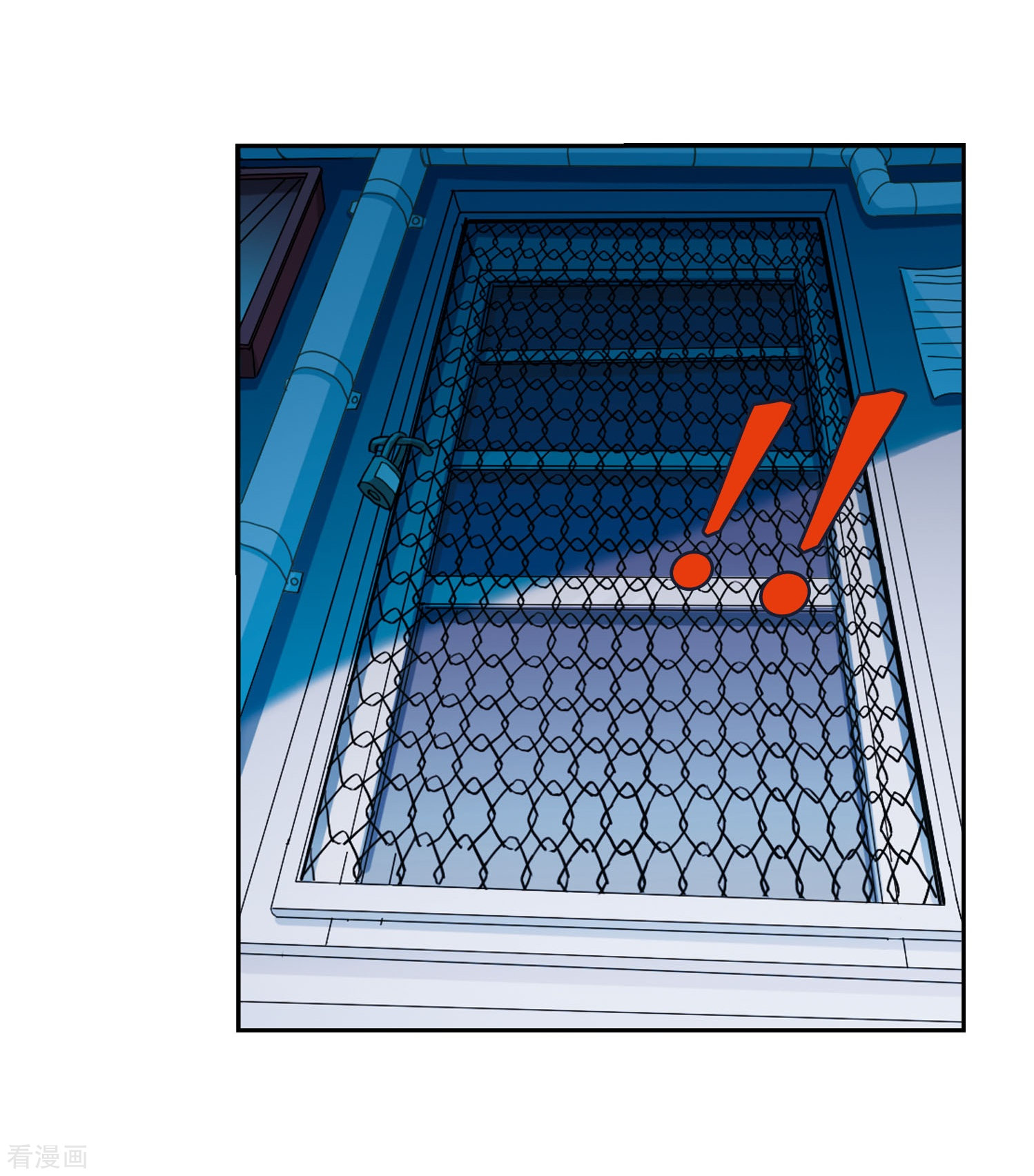 穿越西元3000后第20话 姬怜美2