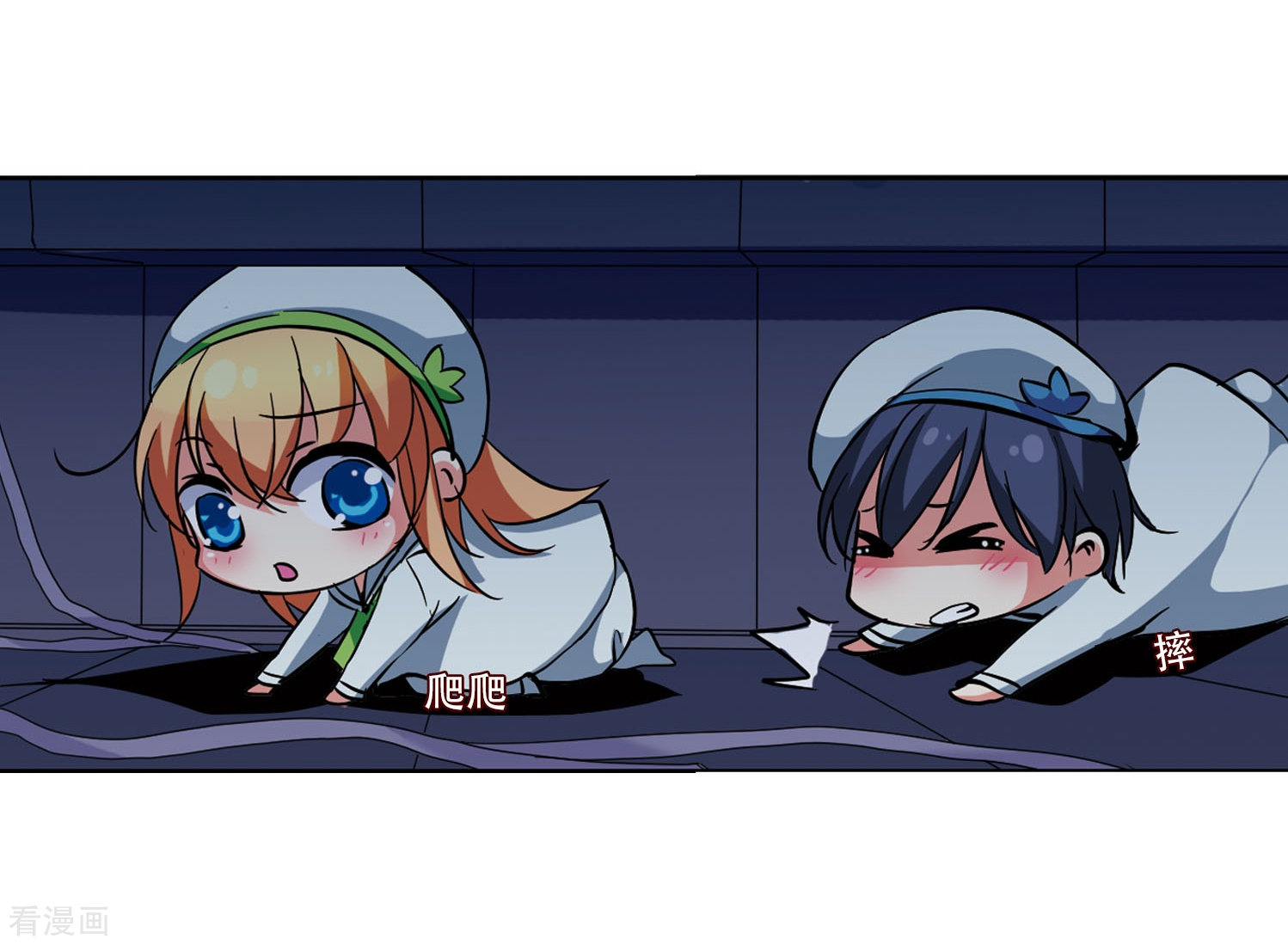 穿越西元3000后第20话 姬怜美2