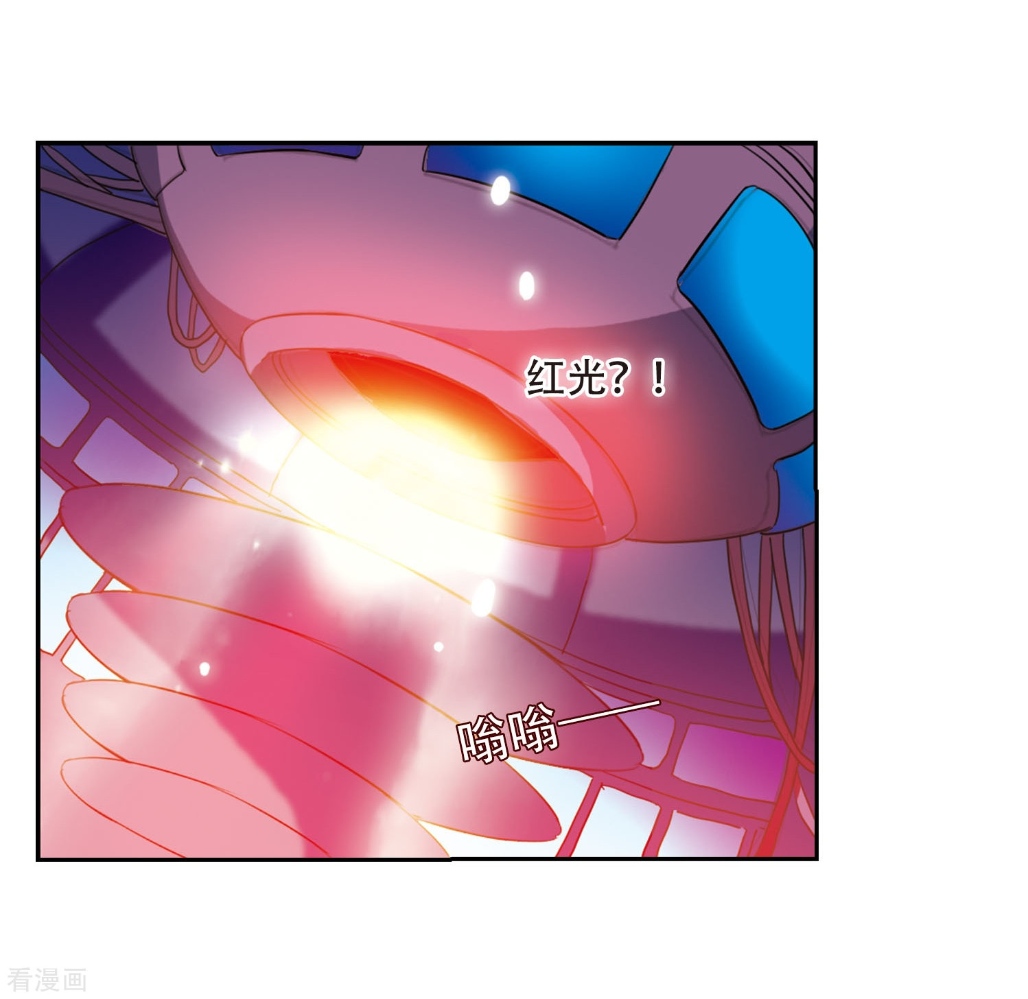 穿越西元3000后第20话 姬怜美2